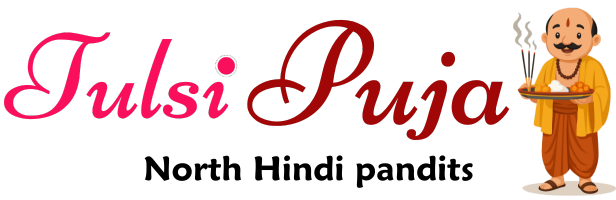 North Indian Tulsi Puja logo